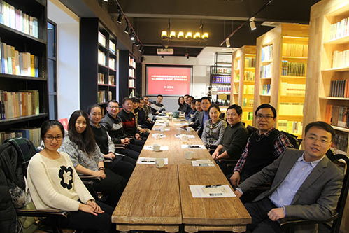 中直青聯文化藝術界別深入學習黨的十九大精神主題座談交流活動在京舉辦